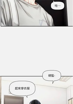 第28頁圖
