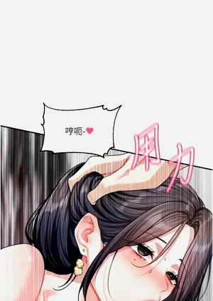 第287頁圖
