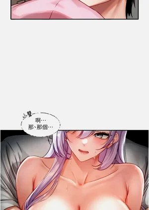 第34頁圖