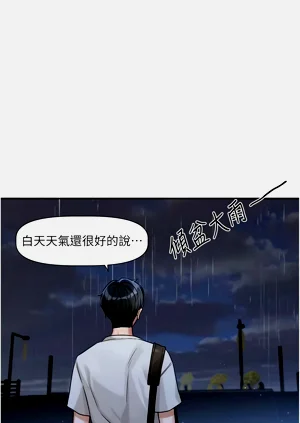 第49頁圖