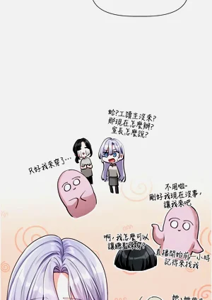 第54頁圖