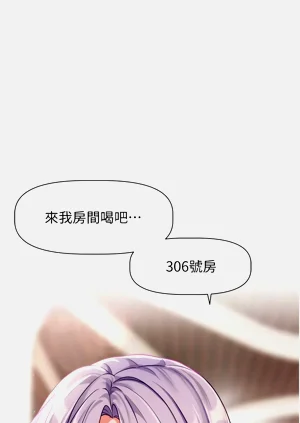 第58頁圖