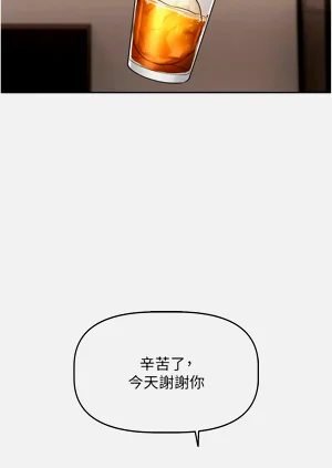 第67頁圖