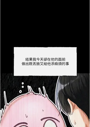第69頁圖