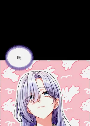 第70頁圖