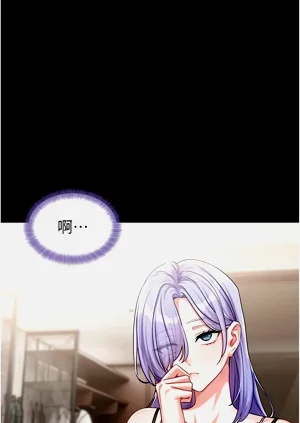 第73頁圖