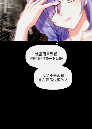 第75頁圖