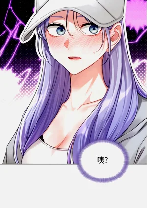 第87頁圖