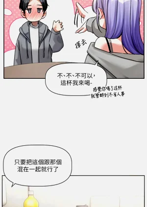 第90頁圖
