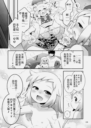 第104頁圖