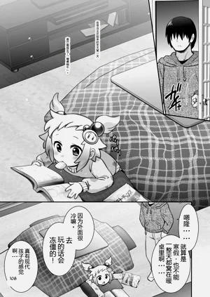 第107頁圖