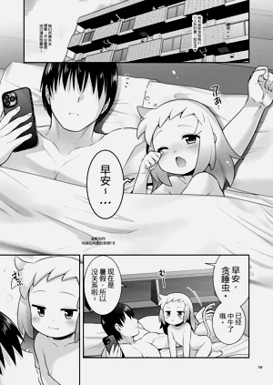 第118頁圖