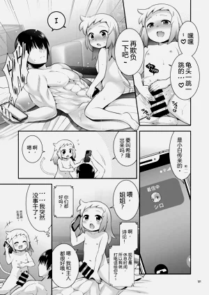 第120頁圖