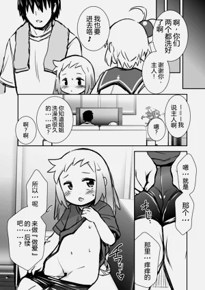 第40頁圖