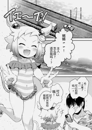 第45頁圖