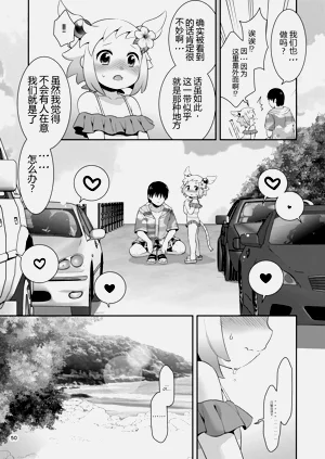 第50頁圖
