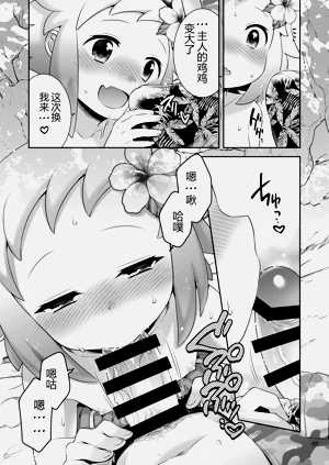 第57頁圖