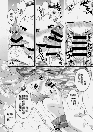 第58頁圖