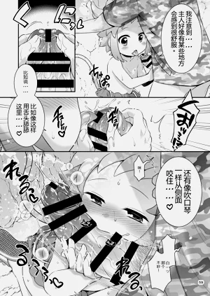 第59頁圖