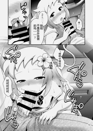 第78頁圖
