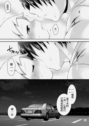 第86頁圖