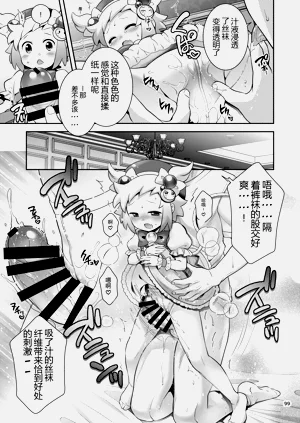 第98頁圖