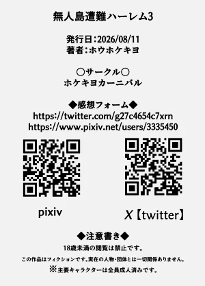 第104页图