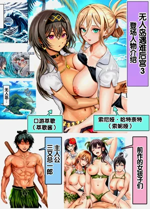 第3页图