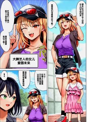 第78页图