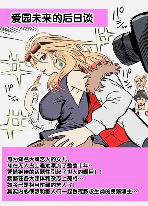第94页图