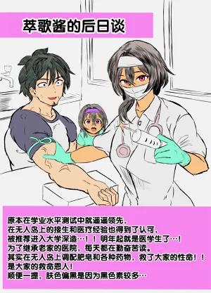 第97页图