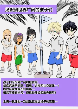 第99页图