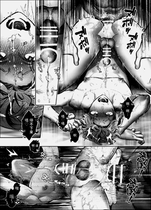 第103頁圖