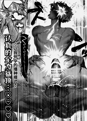 第114頁圖