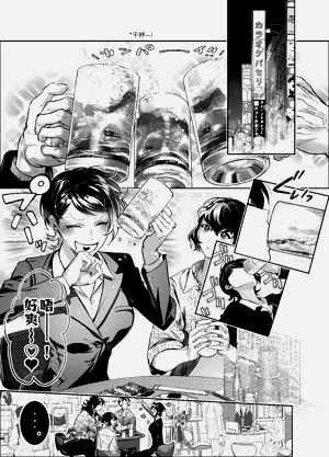 第125頁圖