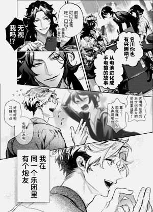 第128頁圖