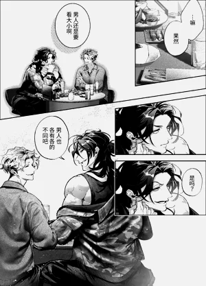 第130頁圖