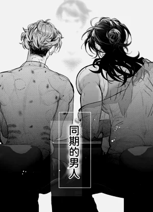 第132頁圖