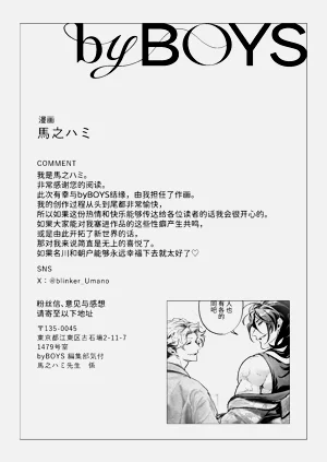 第133頁圖