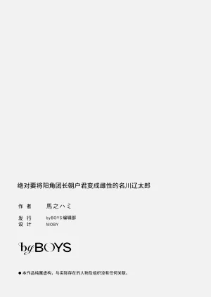 第134頁圖