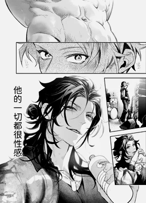 第26頁圖