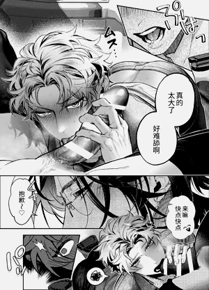 第32頁圖