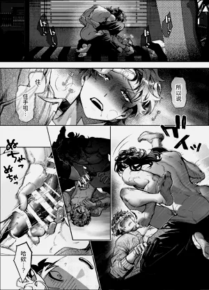 第61頁圖