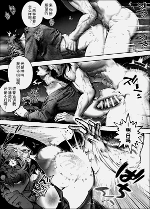 第78頁圖