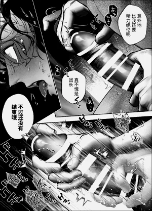 第81頁圖