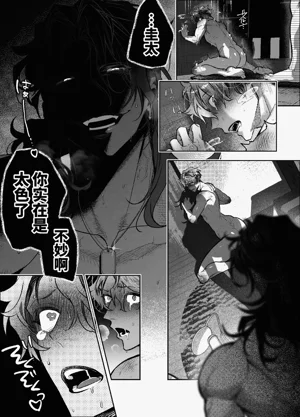 第99頁圖