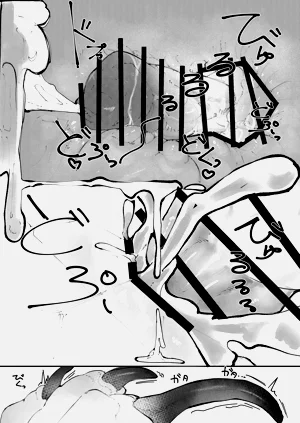 第18页图