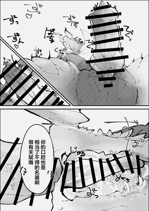 第24页图