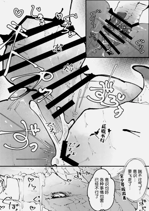 第29页图