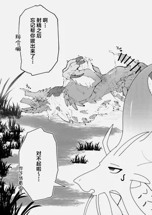 第34页图